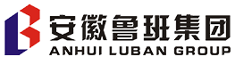 安徽魯班集團 - 安徽魯班集團