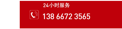 安徽智能門控系統,防恐系統設備,智能停車場收費系統,人行通道閘系統設計安裝與維修服務-安徽林博智能科技工程有限公司