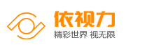 依視力智能視力檢測儀-家用精準測視力