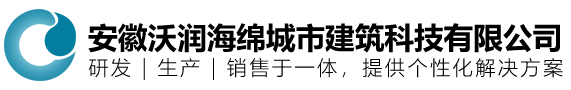 合肥雨水收集模塊-江蘇雨水處理設(shè)備-雨水控制系統(tǒng)「技術(shù)精湛,量身設(shè)計(jì)」-安徽沃潤(rùn)