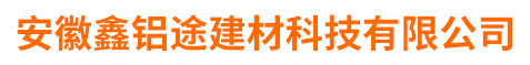 域名注冊_域名查詢_域名購買_域名申請_新網