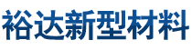 安徽一眾護欄有限公司