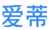 愛蒂網(wǎng)