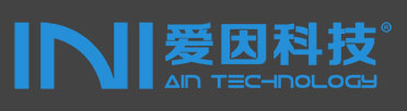 愛因極致科技（杭州）有限公司-藏品保存空間的一體化綜合服務商