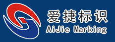 北京愛捷標(biāo)識設(shè)備有限公司 - 噴碼機(jī)十大品牌|激光噴碼機(jī)-手持噴碼機(jī)|小字符噴碼機(jī)-噴碼機(jī)廠家|打碼機(jī)-激光打標(biāo)機(jī)|噴碼機(jī)十大品牌品牌 - http://www.aijiebiaoshi .com