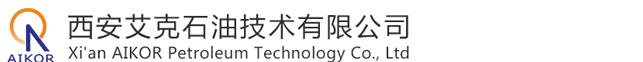 西安第三方檢驗_西安設備監理_設備檢驗_港口監裝,_西安艾克石油技術有限公司