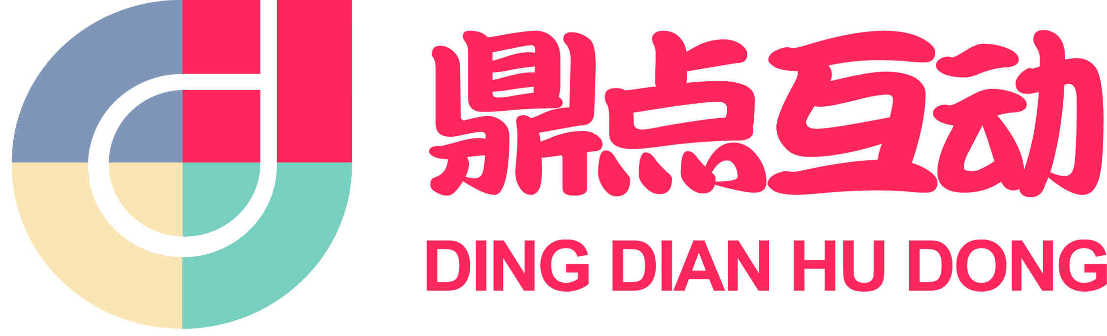 滑縣網站開發_就找鼎點互動企業建站公司