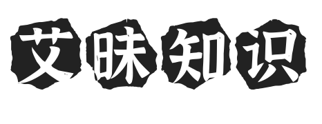 修機號– 知識百科網