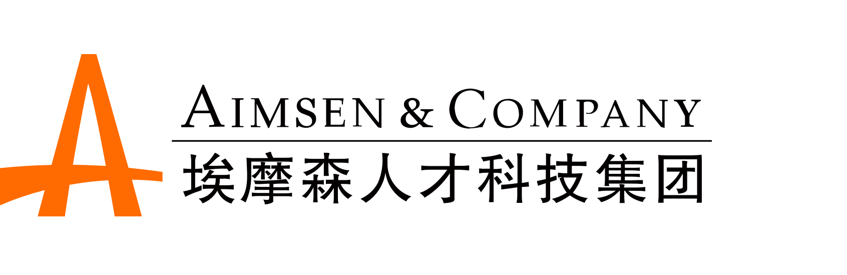 獵頭公司-獵頭公司排名-埃摩森智能招聘服務(wù)平臺(tái)!