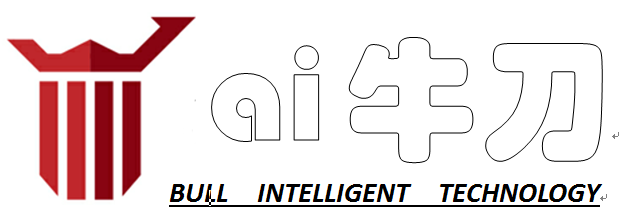 ai牛刀