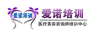 03愛諾醫(yī)美咨詢師培訓(xùn),線上一對一高效輔導(dǎo)倡導(dǎo)者！