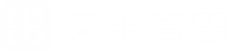 5G數字農田大腦-艾米生態人工智能農業-艾米管田