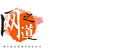 蘇州網之道營銷顧問有限公司-專業虛擬主機域名注冊服務商!穩定、安全、高速的虛擬主機！域名注冊虛擬主機租用