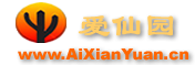 愛仙園_關(guān)于仙人掌和多肉植物的一切