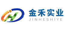 安徽金禾實業股份有限公司