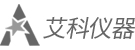 凈化工作臺,生物安全柜,電子天平,壓力蒸汽滅菌器,超低溫冰箱-艾科儀器