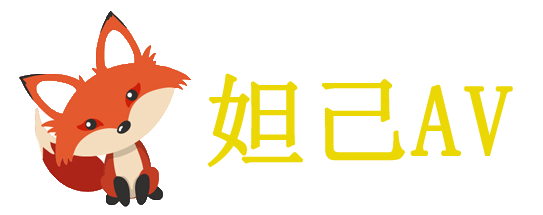 阿里導航網-免費自動秒收錄入口-用心打造最實用的自動收錄導航網站