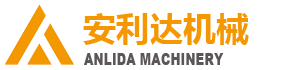 單頭_雙頭_液壓彎管機,左右全電彎管機,自動切管機,冷彎機-張家港市安利達機械有限公司