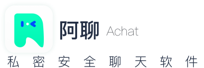 阿聊_阿聊app_阿聊官網(wǎng)下載_蘇州遇見(jiàn)信息科技有限公司