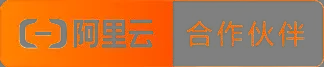 阿里郵箱購(gòu)買登錄注冊(cè)_阿里云企業(yè)郵箱企業(yè)版_阿里云郵箱企業(yè)版 - 免費(fèi)試用30天