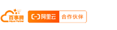 阿里云盤企業(yè)版_阿里云企業(yè)網(wǎng)盤_企業(yè)網(wǎng)盤價格_企業(yè)云盤_購買