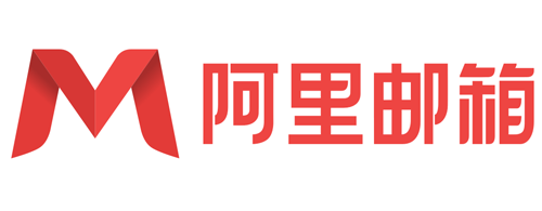 阿里郵箱_阿里云郵箱_企業郵箱-藍象網絡