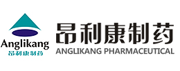 浙江昂利康制藥股份有限公司--昂利康|昂利康制藥|昂利康膠囊