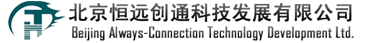 北京恒遠(yuǎn)創(chuàng)通科技發(fā)展有限公司