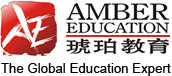 琥珀教育集團(tuán)-出國留學(xué)中介知名品牌,美國留學(xué),英國留學(xué),澳洲留學(xué),中國香港留學(xué),加拿大留學(xué),新西蘭留學(xué),新加坡留學(xué)專業(yè)服務(wù)