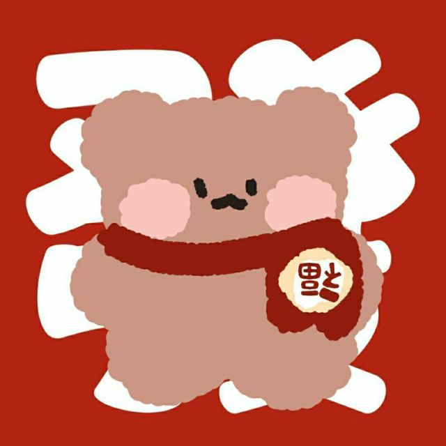 亦桉小站 | 每一次學習都值得記錄和分享