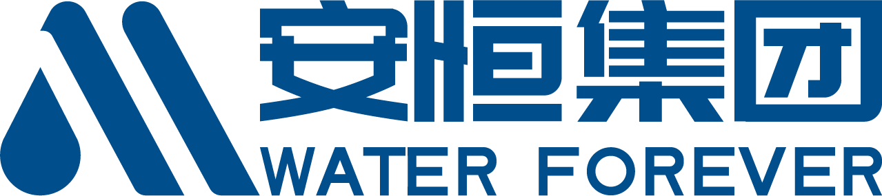 安恒集團