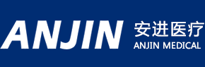 安進醫療科技(北京)有限公司