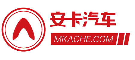 壓縮垃圾車|鉤臂垃圾車|餐廚垃圾車|掛桶垃圾車-安卡汽車
