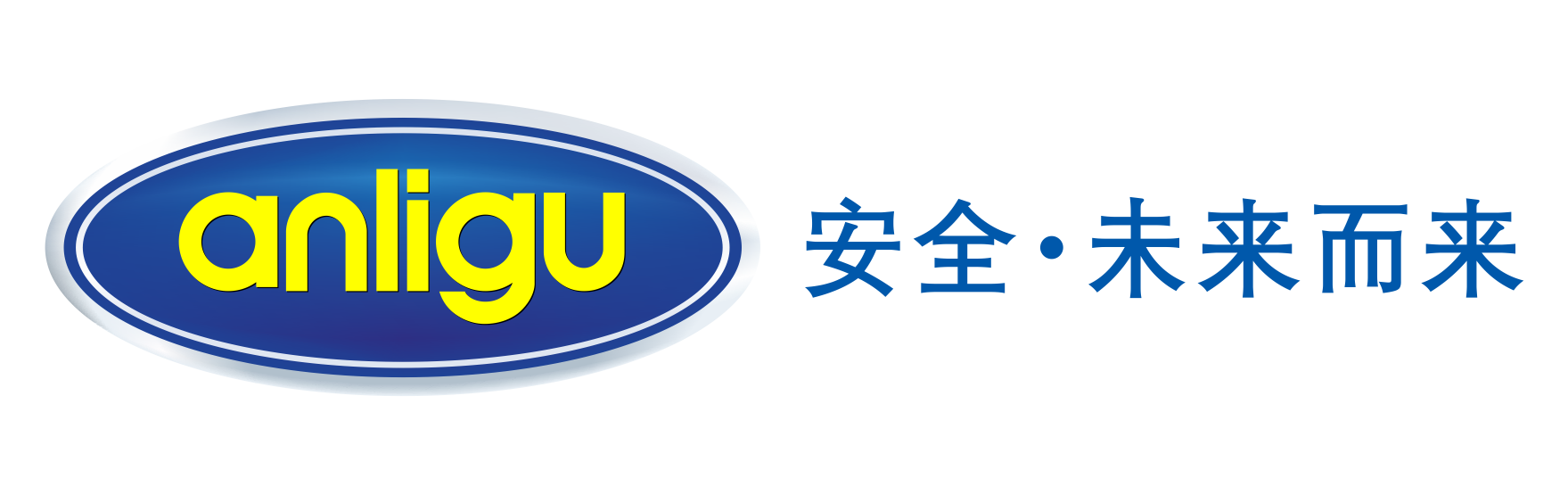 升降貨梯|液壓貨梯|廣凱中凱藍群象力泰興黃橋劉陳升降機廠家