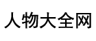 花茶網(wǎng)