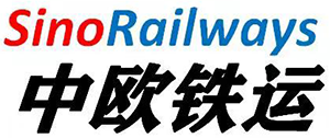 中歐鐵運物流（深圳）有限公司-標題