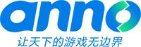 Anno，精專游戲本地化翻譯，讓天下的游戲無邊界