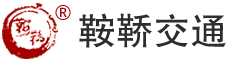 候車亭-公交候車亭站臺廠家-公交站亭生產(chǎn)-智能候車亭站牌制作-江蘇鞍鞒