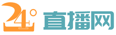 jrs直播-jrs低調看高清NBA直播_nba直播免費觀看直播在線_jrs直播免費觀看nba(無插件)直播-24直播網