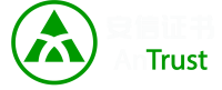 安信SSL證書-專業SSL證書申請服務商 https證書申請業務