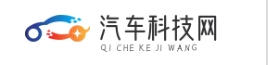 【汽車之家】- 全球最新汽車資訊_車型評測_購車指南_汽車技術動態