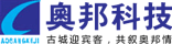 西安中頻爐-中頻爐-中頻電爐-西安奧邦科技有限責(zé)任公司