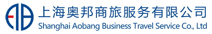 上海租車公司_上海商務租車_旅游|班車租賃-奧邦汽車租賃