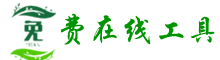 歐洲杯直播-2024年歐洲杯足球在線直播網-年前直播
