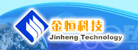 AOFAX―傳真服務(wù)器，網(wǎng)絡(luò)傳真，數(shù)碼傳真，呼叫中心，電話客服系統(tǒng)，無紙化電子傳真專業(yè)廠商