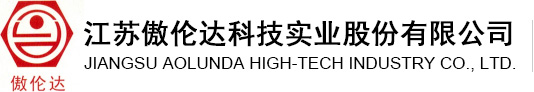 雙酚S及其衍生物|新材料及其中間體|農藥以及中間體|蒽醌系列中間體--江蘇傲倫達科技實業股份有限公司