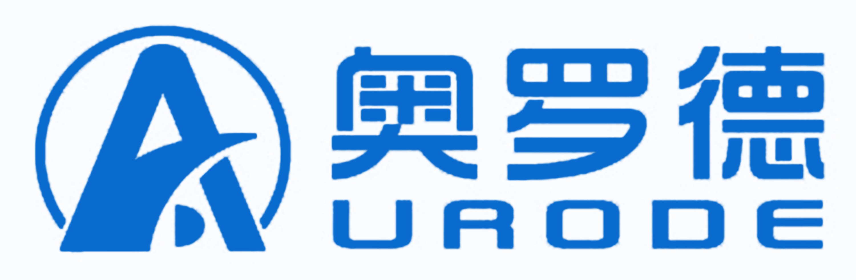 奧羅德