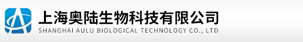 10099-141胎牛血清,hct116/L奧沙利鉑耐藥株-上海奧陸生物科技有限公司