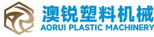 塑料異型材設備_PVC管材設備_HDPE板材設備_HDPE塑料管材設備_青島澳銳塑料機械有限公司
