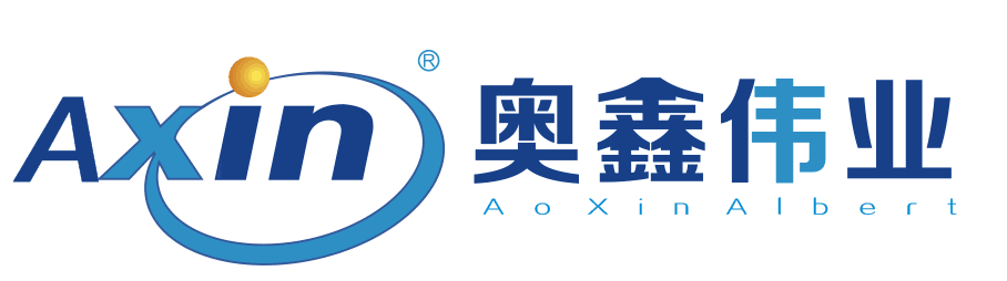 無線對講系統_青島數字對講機_防爆對講機價格_數字集群調度系統-青島奧鑫偉業